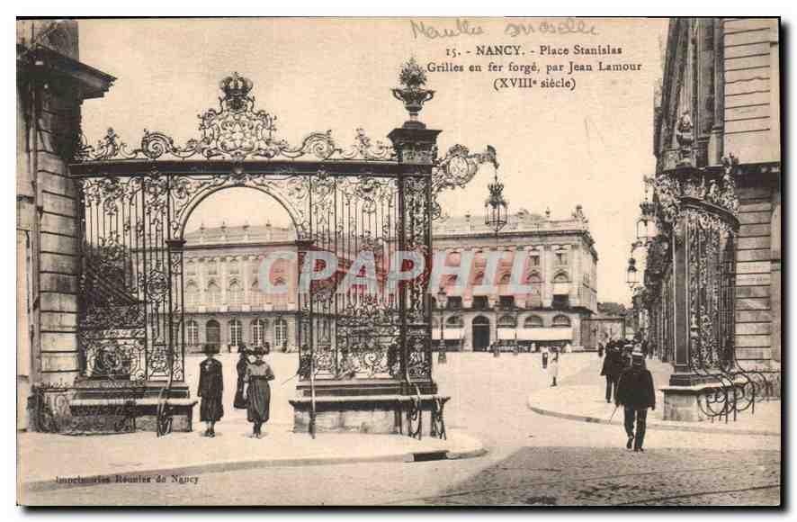 Nancy - Place Stanislas - Ironwork Grilles, by Jean Lamour (18th century)