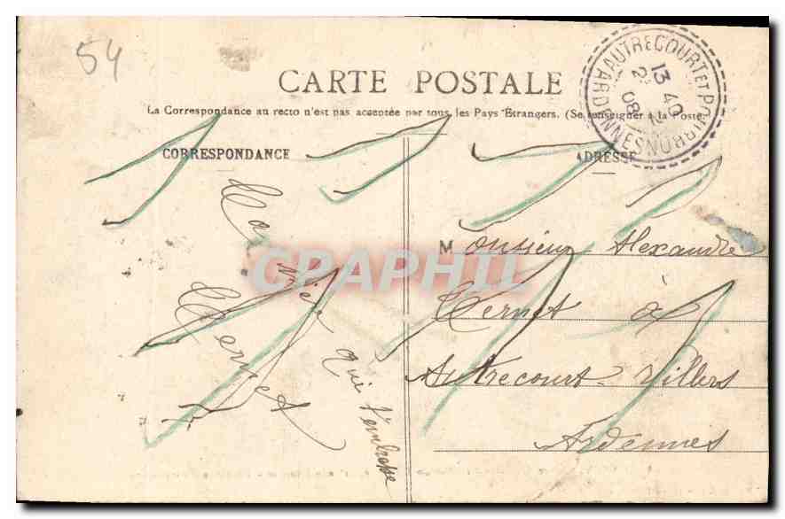 CPA Nancy Place Stanislas Grilles en Fer forge de Jean Lamour Fontaine d'Amphitrite  — Verso