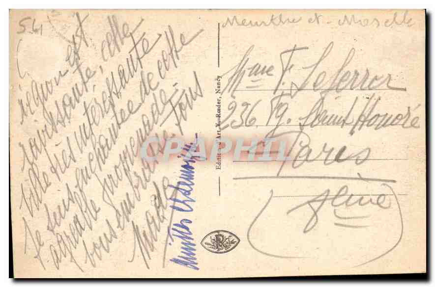 CPA Nancy fontaine de Neptune  — Rückseite