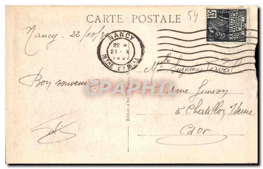 CPA Nancy fontaine de Neptune  — Verso