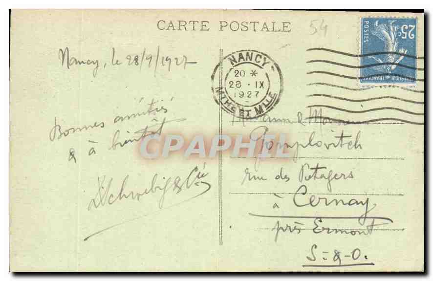 CPA Nancy Fontaine de Neptune  — Rückseite