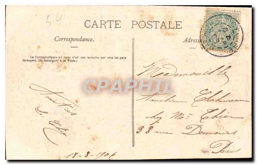 CPA La Lorraine Illustree Nancy l'Hemicycle de la Carriere la Pepiniere et le Palais du Gouvernement — Rückseite