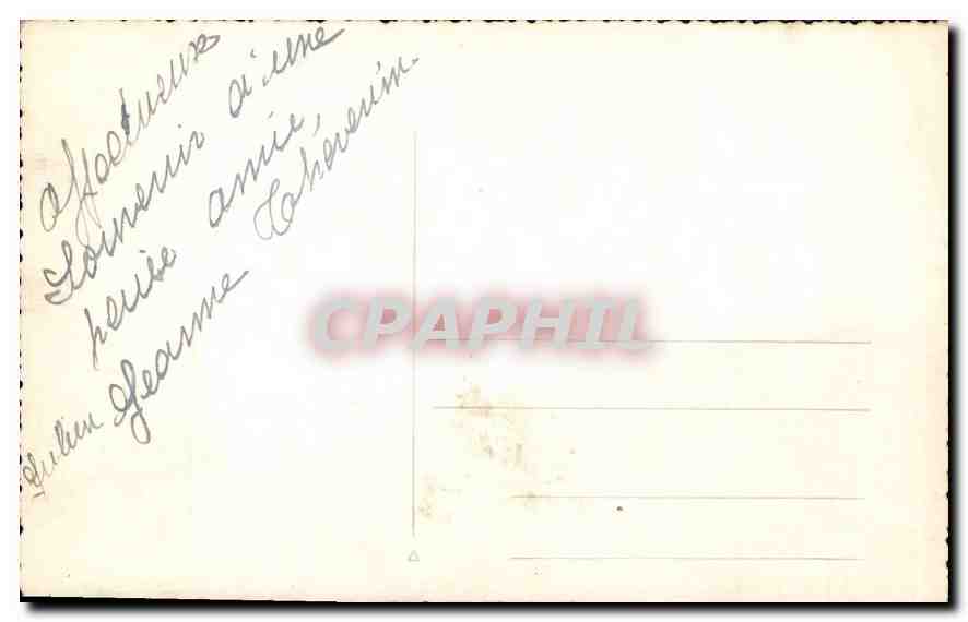 Portrait de couple — studio — éditeur inconnu, n° de série non lisible — Verso