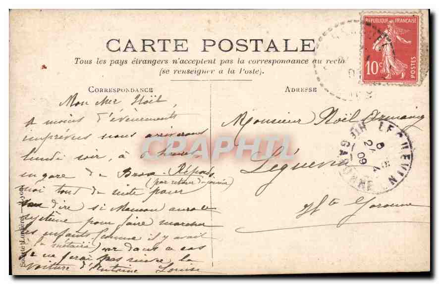 CARTE PHOTO Enfant Balancoire — Verso