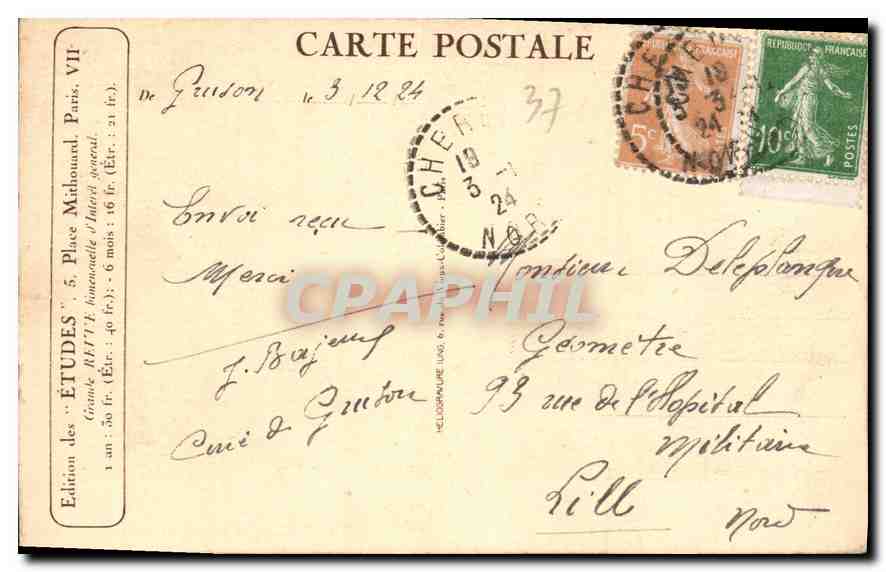 CPA Chateaux de France Chateau d'Usee Indre et Loire Ensemble Nord Est XV XVI siecle  — Rückseite