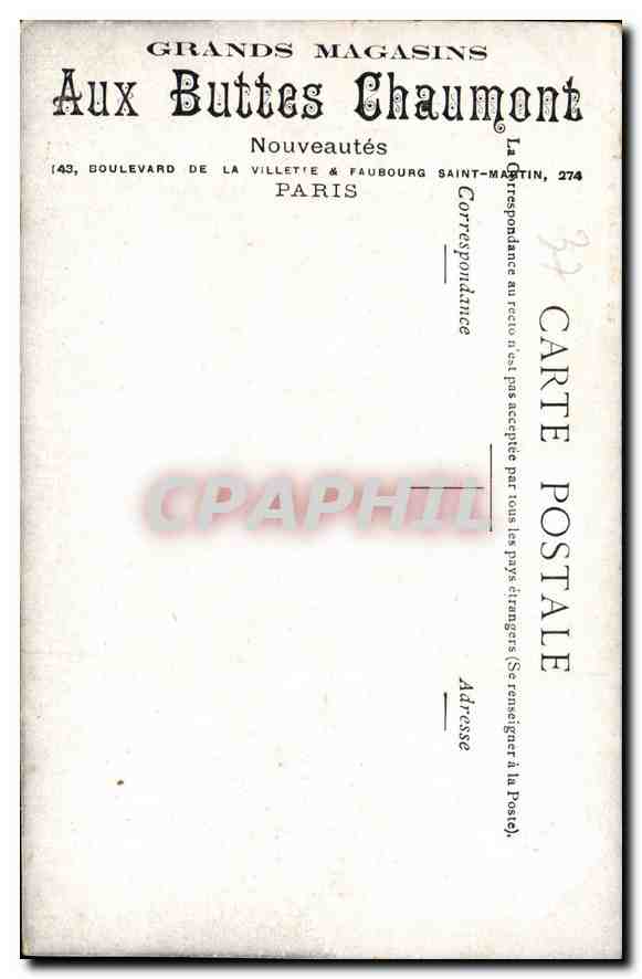CPA Le Chateau d'Azay le Rideau  — Verso