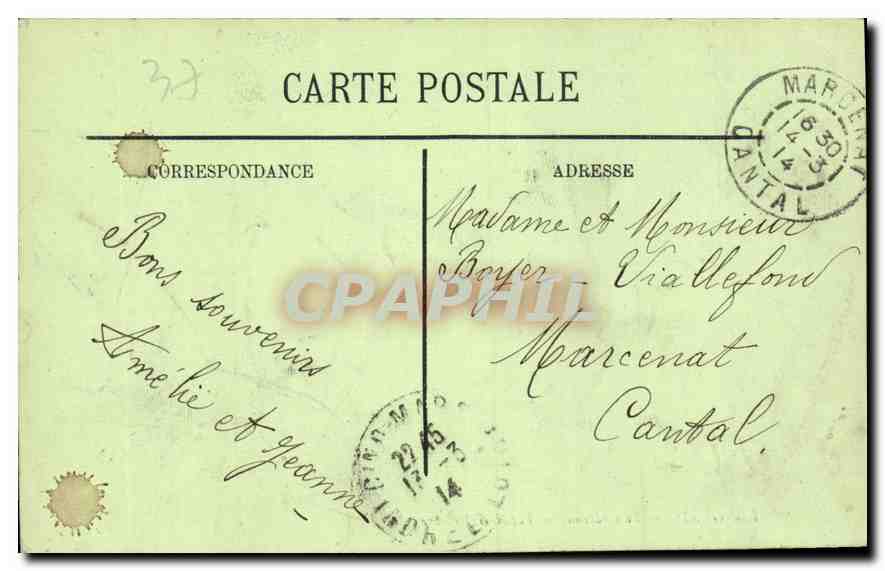 CPA Langeais le Chateau Facade Interieure  — Verso