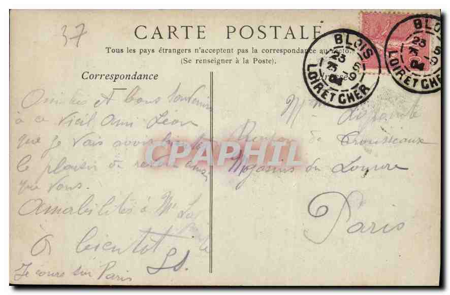 CPA Chateau de Chenonceaux l'Entree Principale  — Rückseite