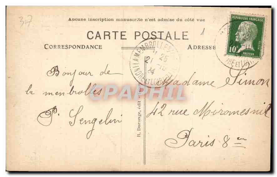 CPA Chenonceaux I et L le Chateau mon hist cote Est et la Tour des Marques construit au XV siecle pa — Rückseite