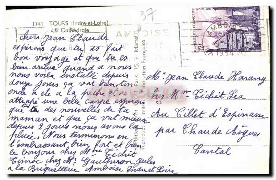 CPA Tours Indre et Loire le Cathedrale  — Rückseite