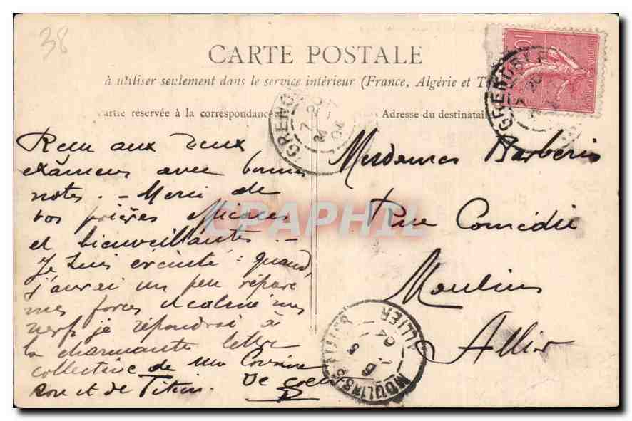 Grenoble — La Place Victor Hugo — Éditeur non identifié, n° de série non visible — Reverso