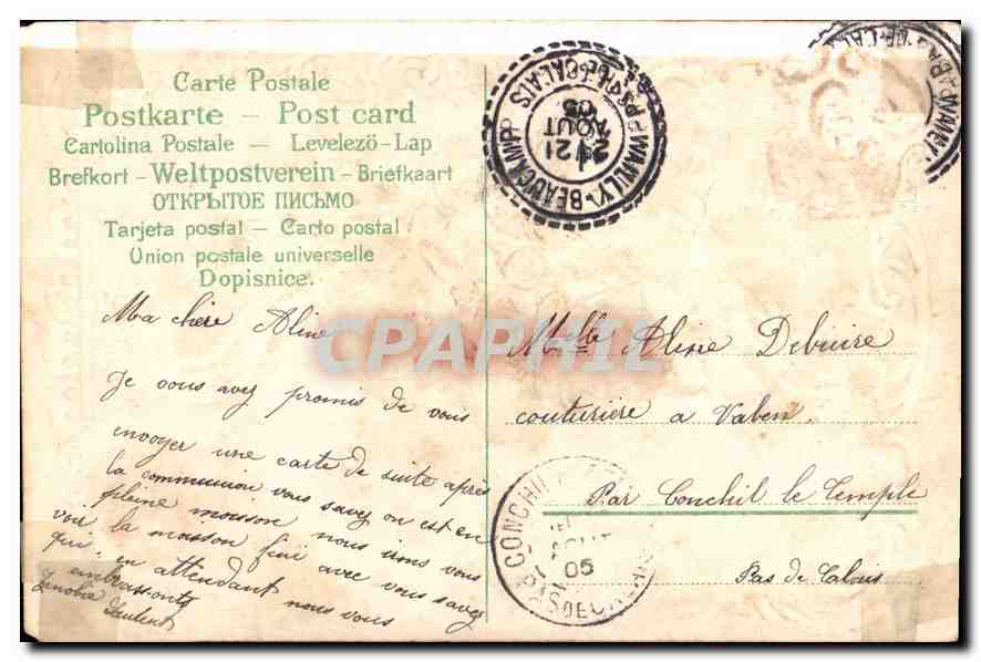 CPA Souvenir d'amitie Fleurs Colombes — Verso