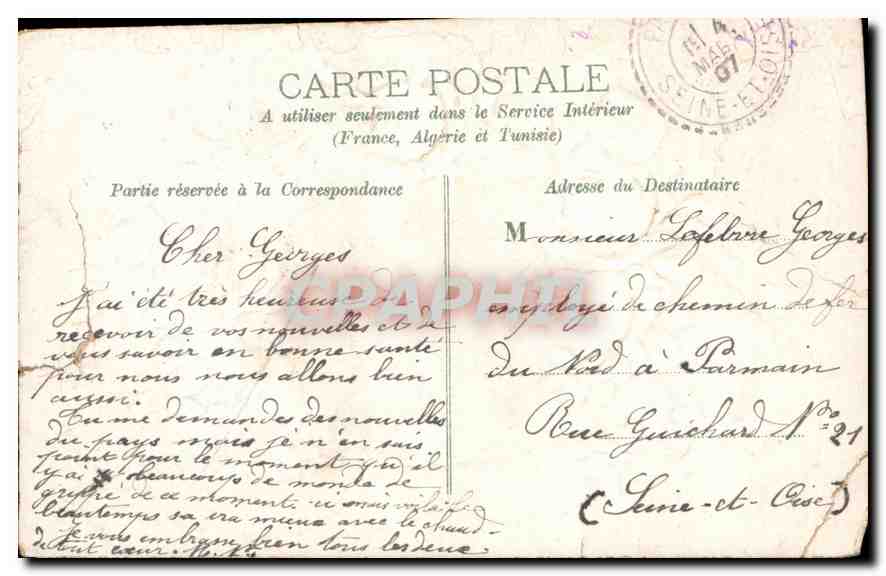 CPA Souvenir de bonne amitie Fleurs — Verso