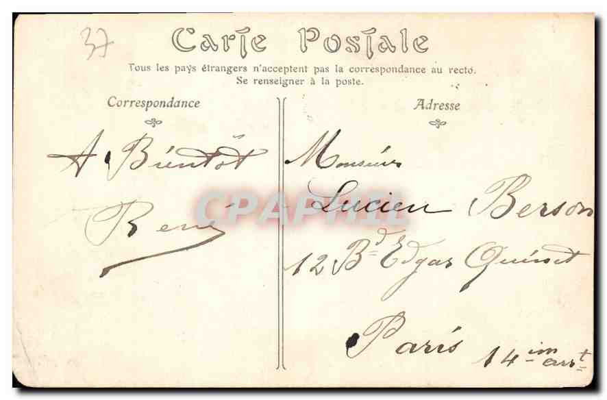 CPA Loches Le Chateau Royal et la Collegiale Saint Ours  — Verso