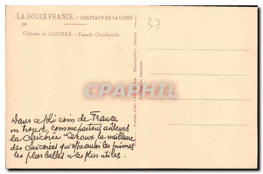CPA La Douce France Chateaux de la Loire Chateau de Loches Facade Occidentale  — Rückseite