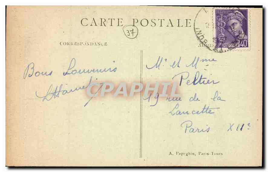 CPA Langeais I et L L'Entree du Chateau Le Pont Levis  — Verso