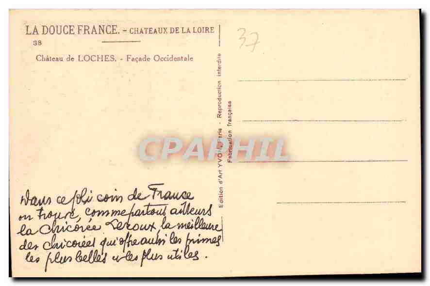 CPA La Douce France Chateaux de la Loire Chateau de Loches Facade Occidentale  — Rückseite