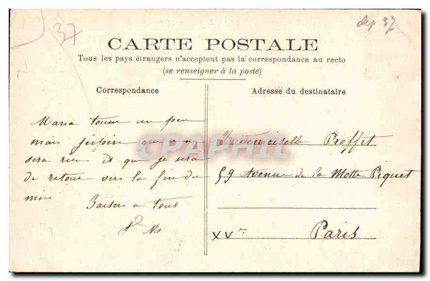 CPA Chenonceaux I et L Le Chateau facade Ouest  — Rückseite