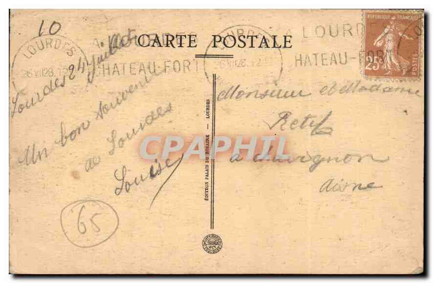 CPA Lourdes La Vierge couronnee  — Verso