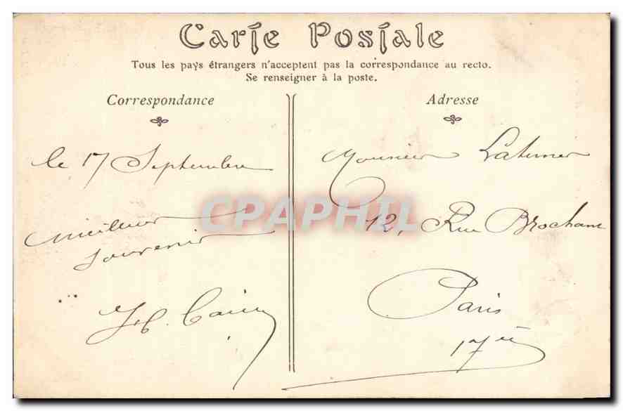 Cité de CARCASSONNE — Les Tours Visigoth et de l'Inquisition — Éditeur non identifié — Verso