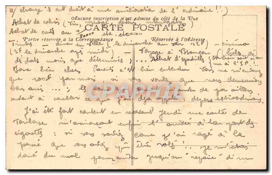 Nancy - Place Stanislas - La Fontaine d'Amphitrite - Grilles de Jean Lamour — Reverso
