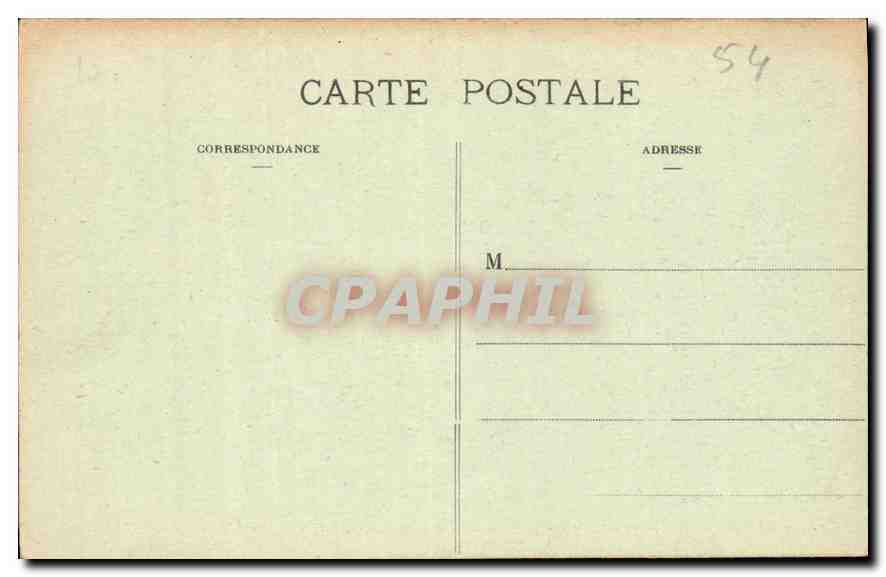 Nancy - Die Carrière-Platz - Gitter von Jean Lamour: im Hintergrund, das Palais des Regierung — Rückseite