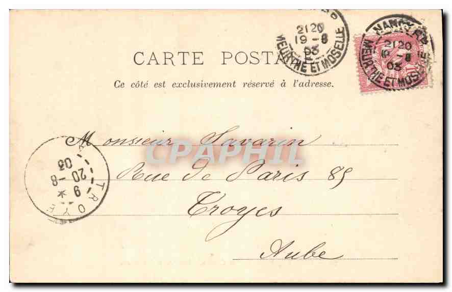 CPA Nancy Fontaines et Grilles Place de la Carriere  — Verso