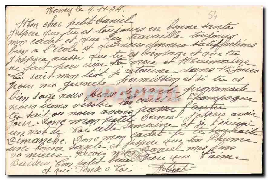 CPA Nancy la Fontaine d'Amphitrite  — Verso