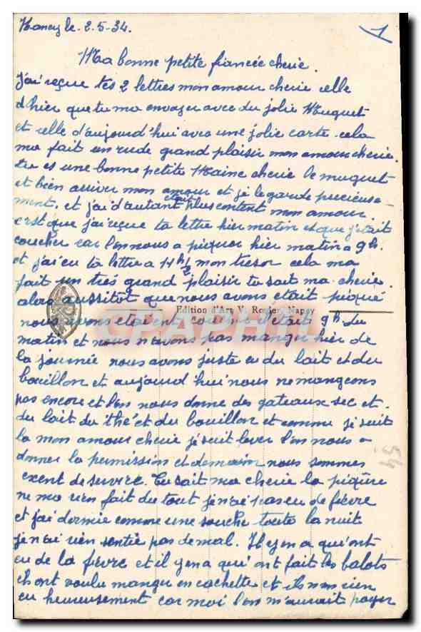 NANCY - La Fontaine d'Amphitrite — Edition Art. V. Roger, n° 222 — Rückseite