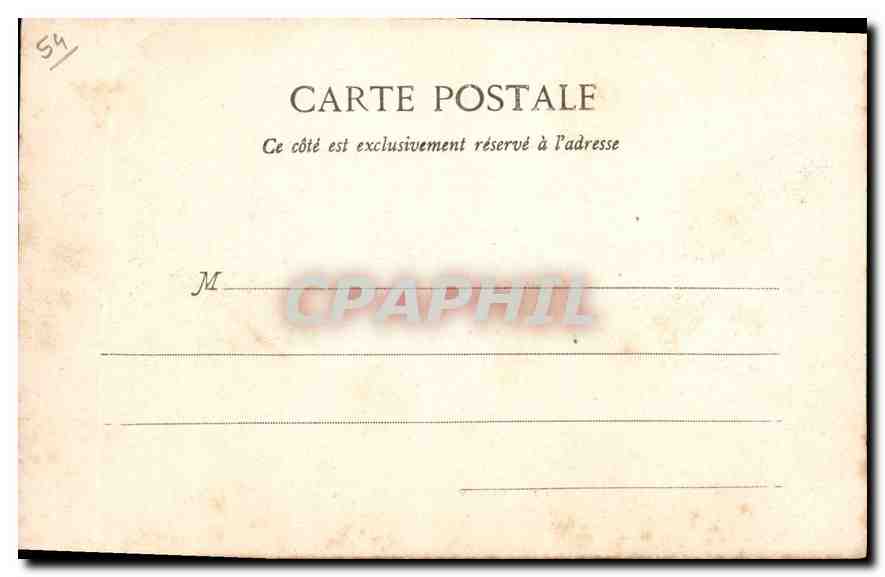 Nancy — Porte Désilés — Maison des Magasins Réunis — Rückseite