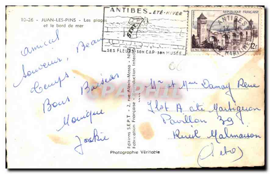CPA Juan les Pins les Plages et le bord de mer  — Rückseite