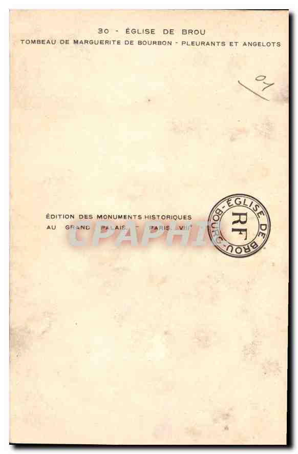 Tombeau de Marguerite de Bourbon — pleurants et angelots — Édition des Monuments Historiques — Back