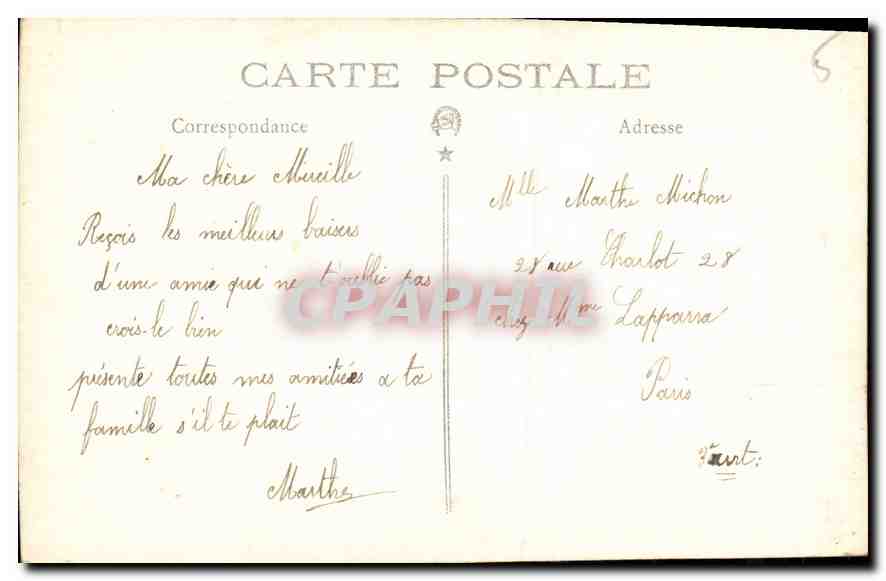 Frau in dunktem Kleid — Studio mit Säulen — Verlag CPAPHIL — Rückseite