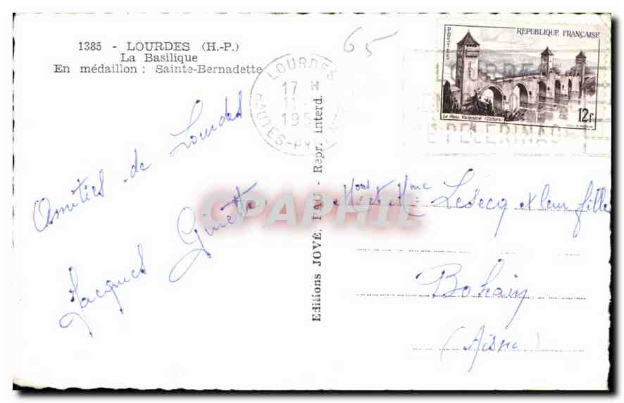 CPA Lourdes H P la Basilique en medaillon Sainte Bernadette Moutons — Verso