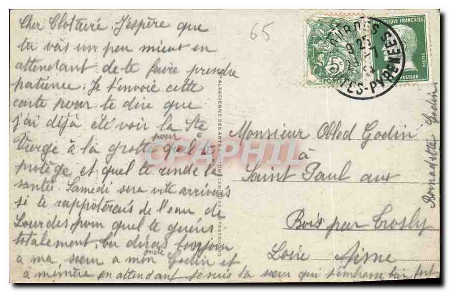 CPA Lourdes Apparition de la Vierge  — Verso