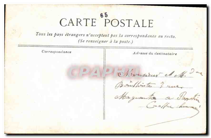 CPA Lourdes la Basilique  — Verso