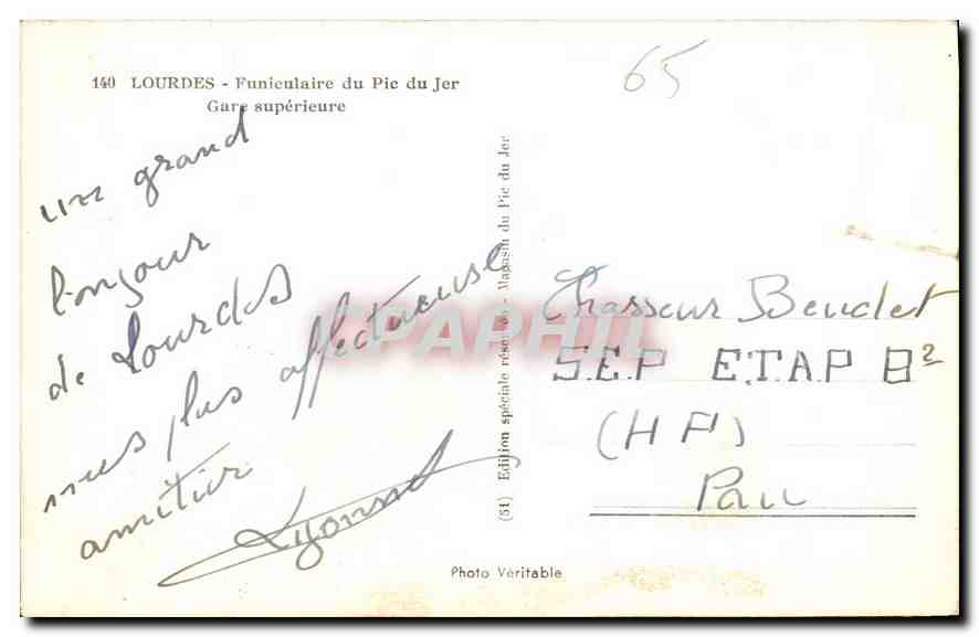 CPA Lourdes Funiculaire du Pic du Jer Gare superieure  — Verso