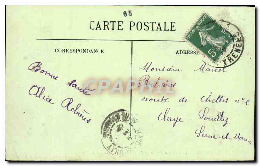 CPA Lourdes la vallee d'Argeles et les Pyrenees vues du Pic du Jer  — Verso