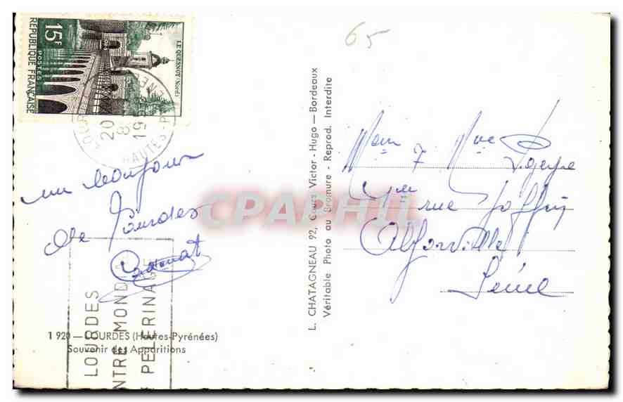CPA Lourdes Hautes Pyrenees Souvenir des Apparitions  — Verso