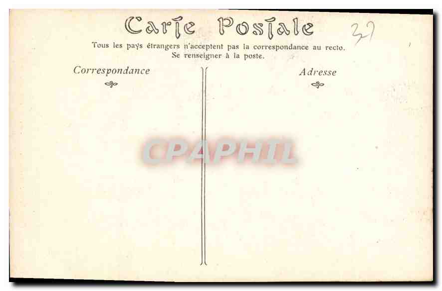 CPA Chateau d'Azay le Rideau portique de la facade orientale  — Verso