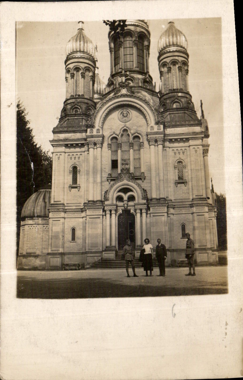 Église orthodoxe russe de Vienne — éditeur inconnu, n° de série non visible