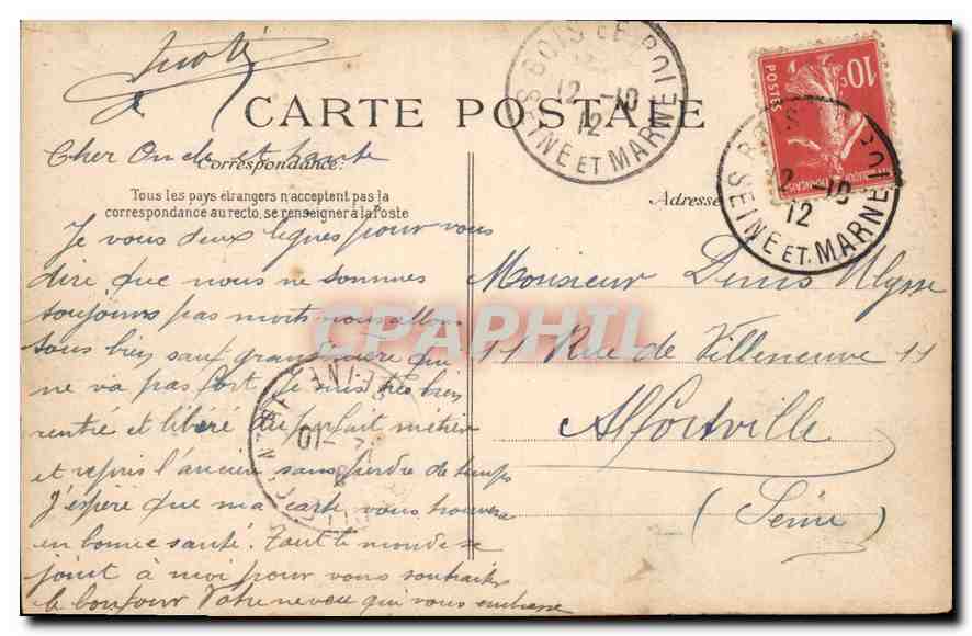 Palais de Fontainebleau — Salle du Conseil — E.P.D. n°576 — Verso