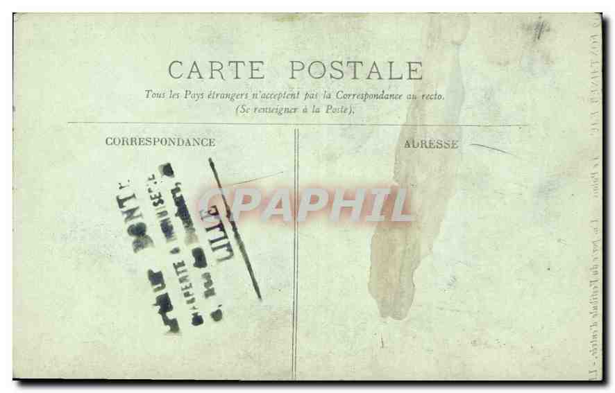 Fontainebleau — Le Palais — Une porte du Vestibule d'entrée — Reverso