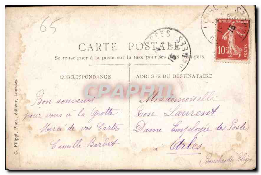 CPA Lourdes la Vierge de la Grotte  — Verso