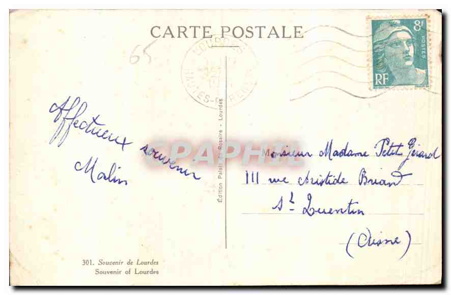 CPA Souvenir de Lourdes  — Verso