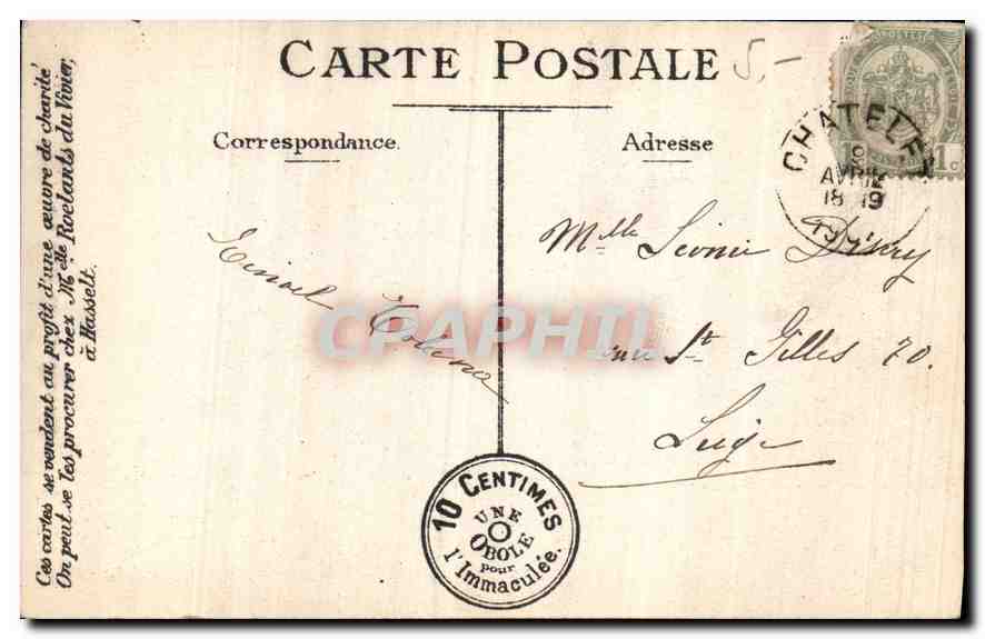 CPA Notre Dame de Lourdes  — Verso
