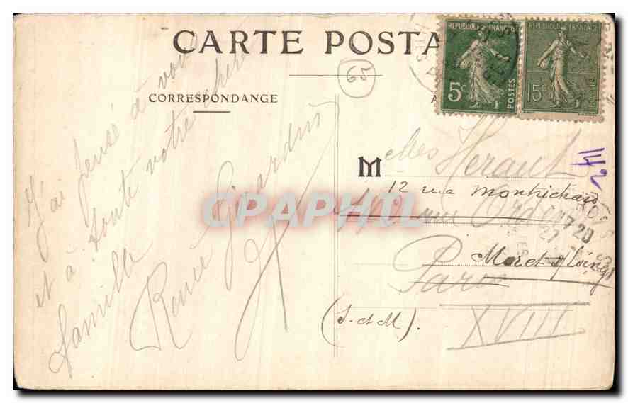 CPA Lourdes la Vierge Couronnee et la Basilique  — Verso