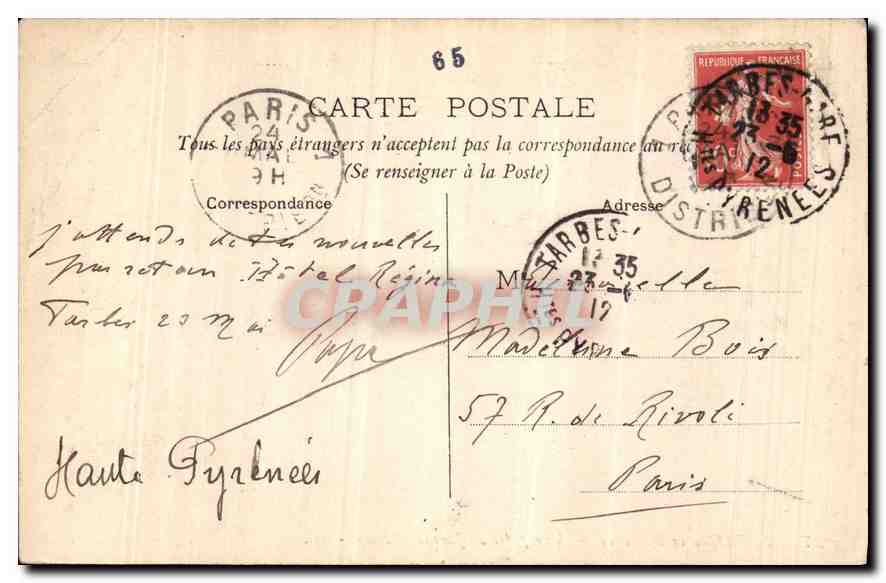 Tarbes (Hautes-Pyrénées) — Vue prise au Jardin Massey — PP n°37 — Reverso