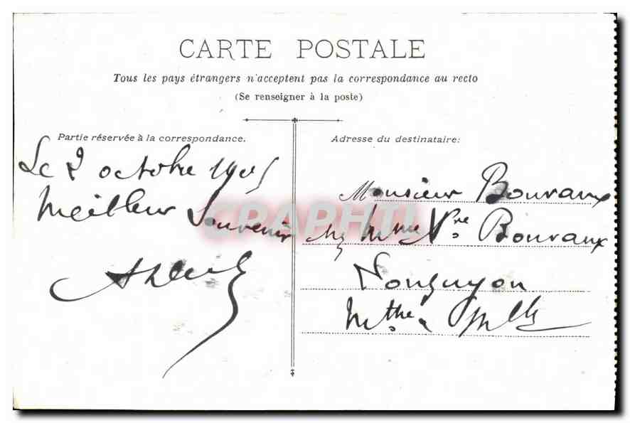 CPA Pyrenees Basilique de Lourdes  — Verso