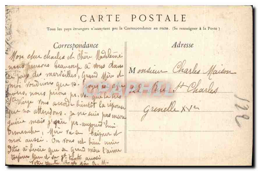 CPA Lourdes Quatrieme Station Jesus rencontre sa Sainte Mere  — Verso